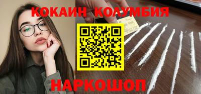скорость mdpv Камышлов