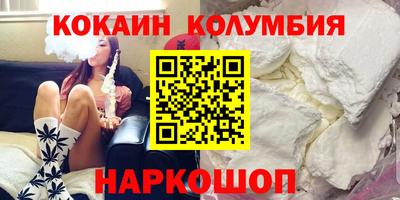скорость mdpv Камышлов