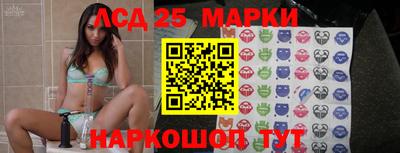 крисы Канаш
