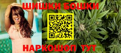 скорость mdpv Камышлов