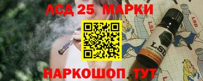 а пвп мука Кандалакша