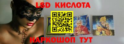 скорость mdpv Камышлов
