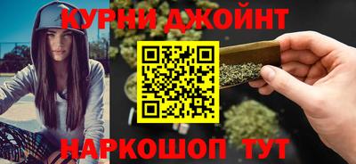 крисы Канаш