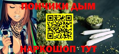 крисы Канаш