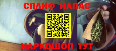 скорость mdpv Камышлов