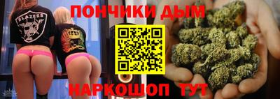 скорость mdpv Камышлов