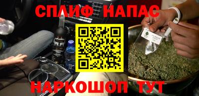 скорость mdpv Камышлов