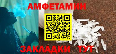 крисы Канаш
