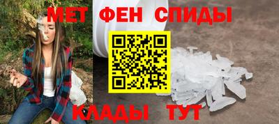 а пвп мука Кандалакша