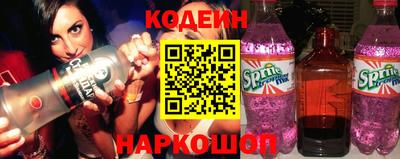 скорость mdpv Камышлов