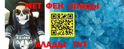 крисы Канаш