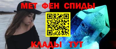 а пвп мука Кандалакша