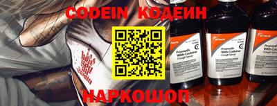 скорость mdpv Камышлов