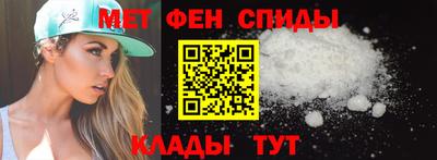 а пвп мука Кандалакша