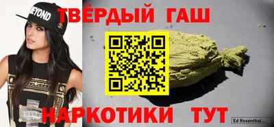 скорость mdpv Камышлов