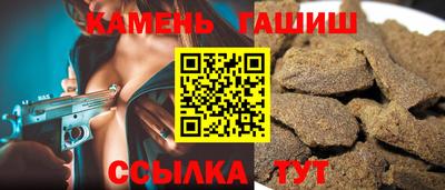 скорость mdpv Камышлов