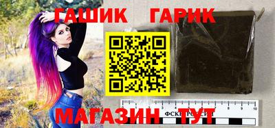 а пвп мука Кандалакша