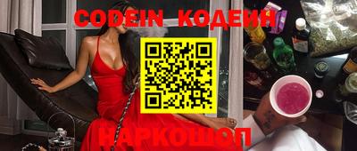 крисы Канаш