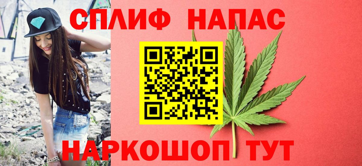 Конопля AK-47 Конаково