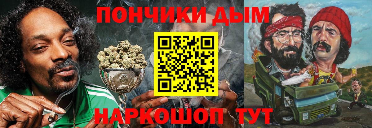 Бошки Шишки THC 21%  Вход с VPN  Бошки Шишки LSD WEED  Марихуана планчик  Конаково  Бошки марихуана сатива 